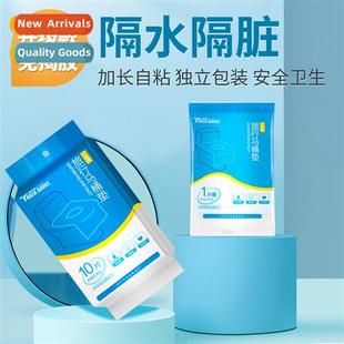toilet travel seat Travel cover cushi Disposable