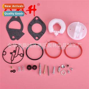 适用Briggs 19hp Stratton 796184 11hp Diaphragm