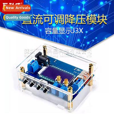 3A High Precisi DC DC Adjustable Buck Module Cstant Voltage