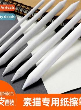 Paper eraser pen 3pcs paper pen sketching art painting erase