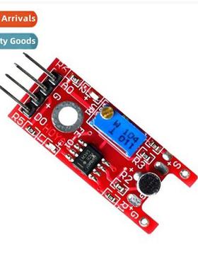 Microphe Amplifier Module Sound Module MIC Module Microphe M