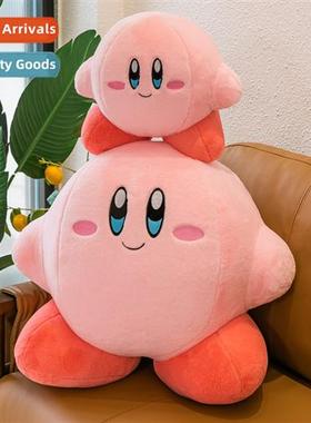 Star Cappy doll bedside cushi sleep pillow oversized doll pl