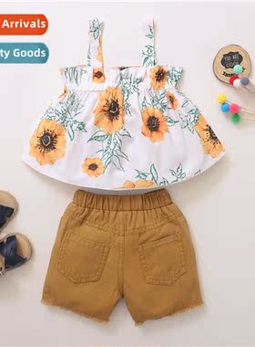 Girls spring  autumn  2022 new n sunflower halter print top