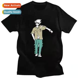 Kaisen Japanese back wave spell Jujutsu secdary New manga