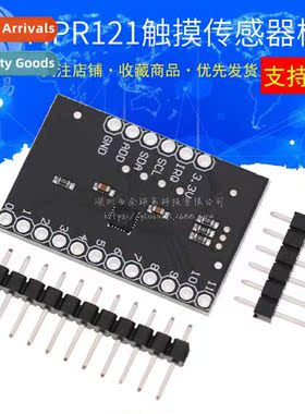 MPR121Breakoutv12 Proximy Capacive Touch Sensor Ctroller Key