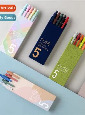 source PURE simple retro color click color pen student neutr