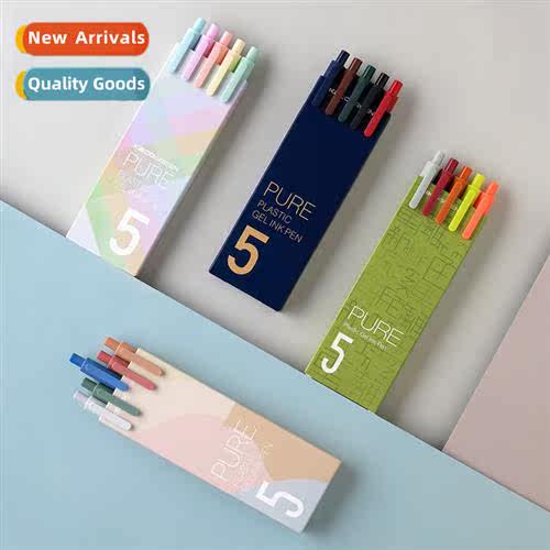 source PURE simple retro color click color pen student neutr