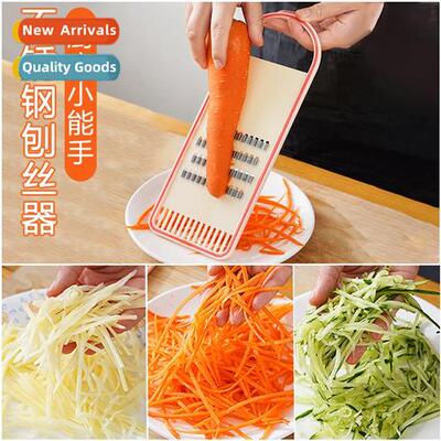 Stainless steel grater thickened multifunctial grater board