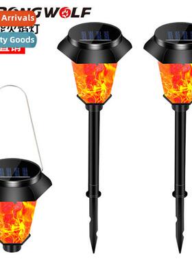 Solar landscape lights simulati dynamic flame torch light ga
