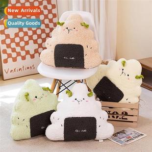 rice ball girls toys doll creative pillow Plush sheep