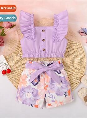 Girls spring  autumn  2023 new n sleeveless solid color top