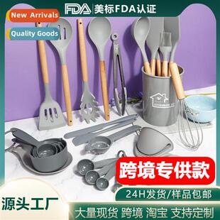 Silice spatula soup ladle 28 pcs nstick silice spatula high