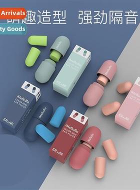 Super soundpro earplugs anti-noise portable sleeping mute st