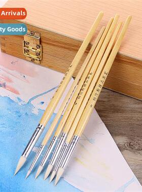 Berens Watercolor Brushes Wool Tip Gouache Paint Brushes Art