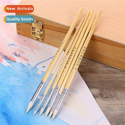 Berens Watercolor Brushes Wool Tip Gouache Paint Brushes Art