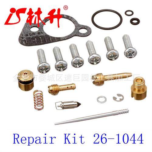 Carburetor Repair K GY6 49cc 50cc 80cc 100cc CVK Carburetor