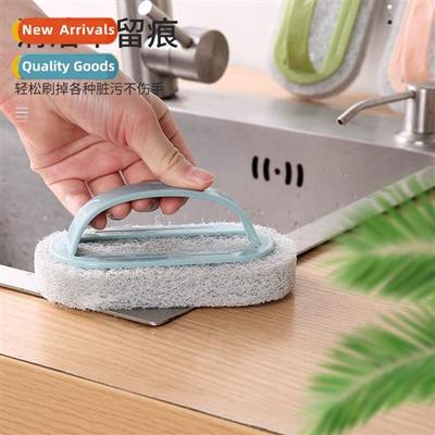 Cleaning Brush wh Hle Bathroom Tile Brush Kchen Stain Remova