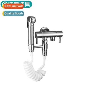 spray gun nozzle compani booster flushing shower hheld