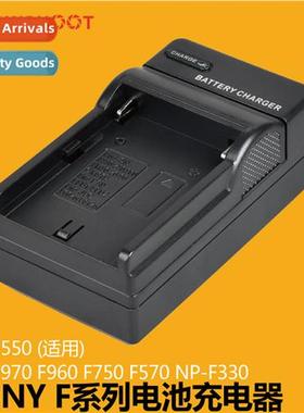 适用Sony F-Series NP-F970 F960 F750 F570 NP-F330 NP-F550 Bat
