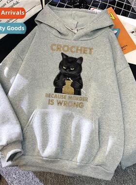 Mens Cat Letter Printed Hoodie New Sweatshirt Pullover Hip H