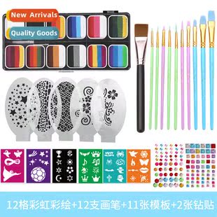 multi color paint Halloween body cells soluble New water