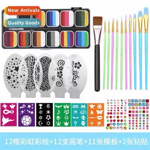 New 12 cells multi-color water-soluble body paint Halloween