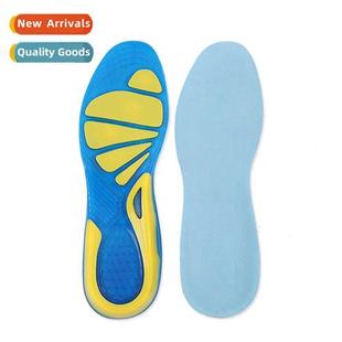 absorpti insoles SEBS shock men thickening sports