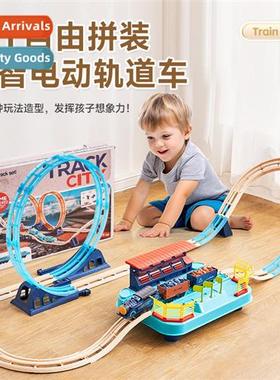 Childrens high-speed railroad roller coaster large electric