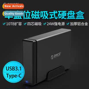 Hard Single 3.5 inch Posi Disk Drive NS100C3 USB3.1 Type