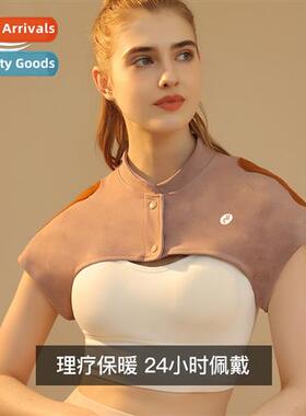 BaoMa home mthly shawl German fleece heat storage shoulder p