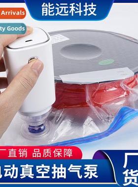 3D Printing Supplies Vacuum Compressi Bag Electric Pump Rech