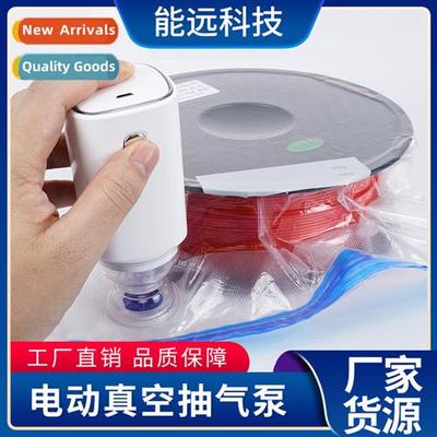 3D Printing Supplies Vacuum Compressi Bag Electric Pump Rech