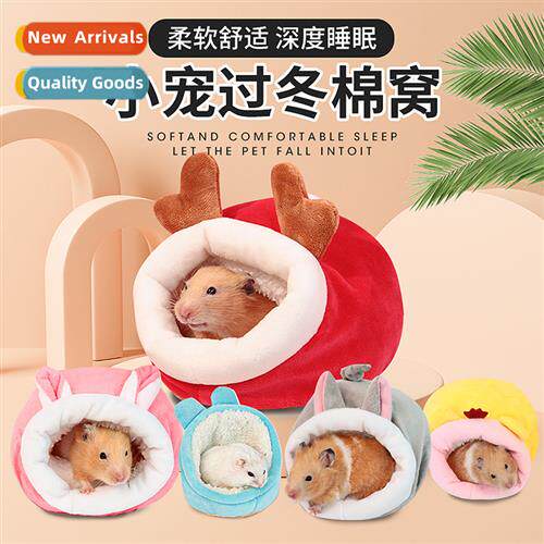 Small animal cott nest hamster chinchilla golden bear sleepi