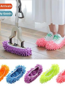 Chenille Mopping Shoe Covers Lazy Shoe Covers Mopping Slippe