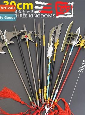 Three Kingdoms weaps Zhao Yun Guan Yu sword Zhao Zilg Zhang