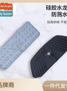 Silice Drainage Mats Silice Coaster Dish Mats Insulated Mats