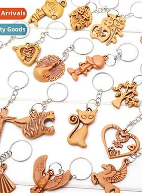 Taobao gifts imati wood small pendant phe chain couple key r