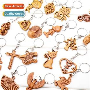 phe imati key couple chain pendant small wood gifts Taobao