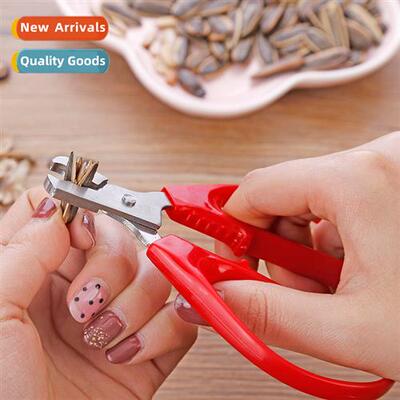 A2718 shelling scissors device peeling peanut shells high me