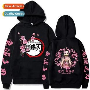ghosts destroy winter hoodie fall anime new 2023 edge