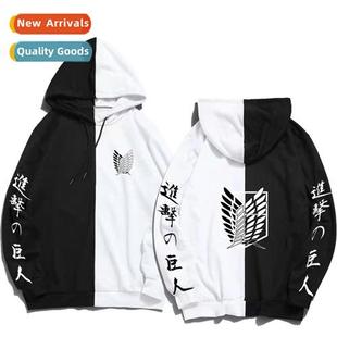 Tan casual spring clothing pullove fall Attack