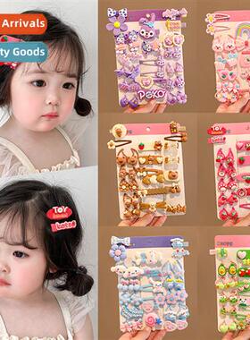 Cute Korean childrens  clips girls baby princess  card ltle