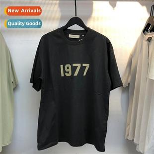 Line ESSENTIALS Flocked FOG 1977 Repeat Sleeve Tide Short