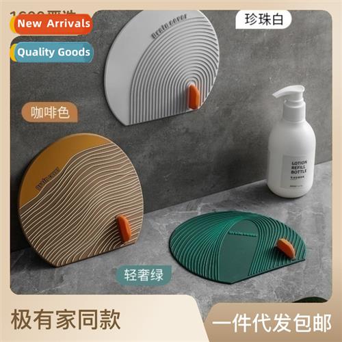 Floor Drain Odor Pro Plug Plugger Bug Pro Cover Bathroom Ant