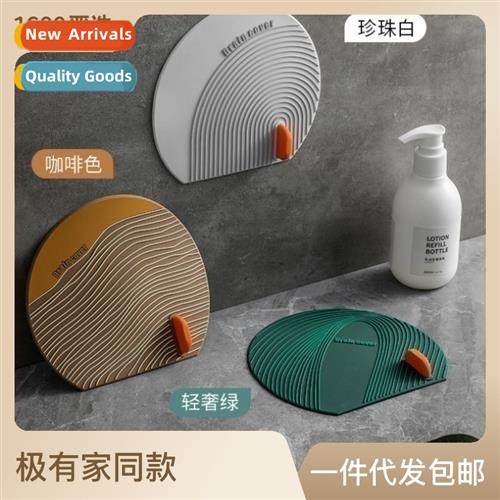 Floor Drain Odor Pro Plug Plugger Bug Pro Cover Bathroom Ant