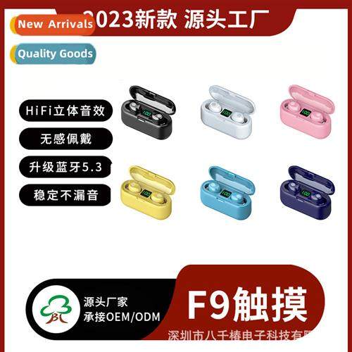 New F9 touch wh power display digal display touch wireless 5
