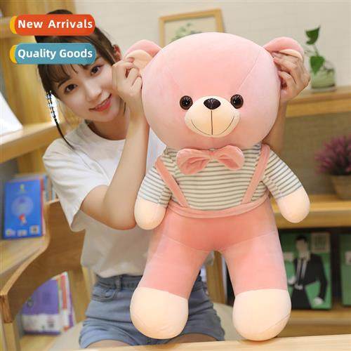 Down cott shoulder straps, bear dolls, plush toys whole, cus