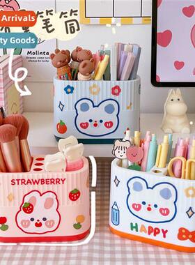 Cute now double compartment plastic student desktop storage