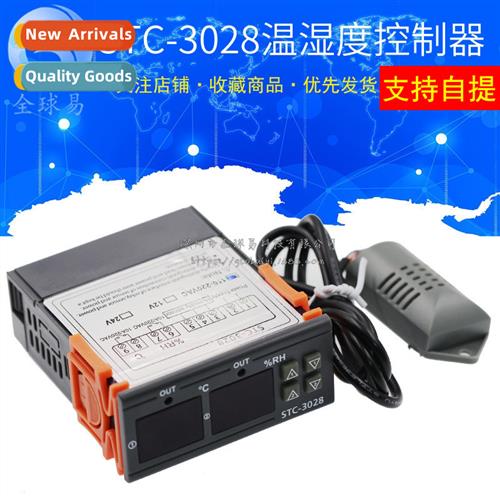 STC-3028 Intelligent Digal Display Temperature Humidy Ctrol
