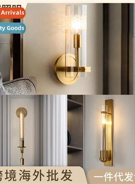 Indoor light luxury LED wall lamp villa hotel project gold w